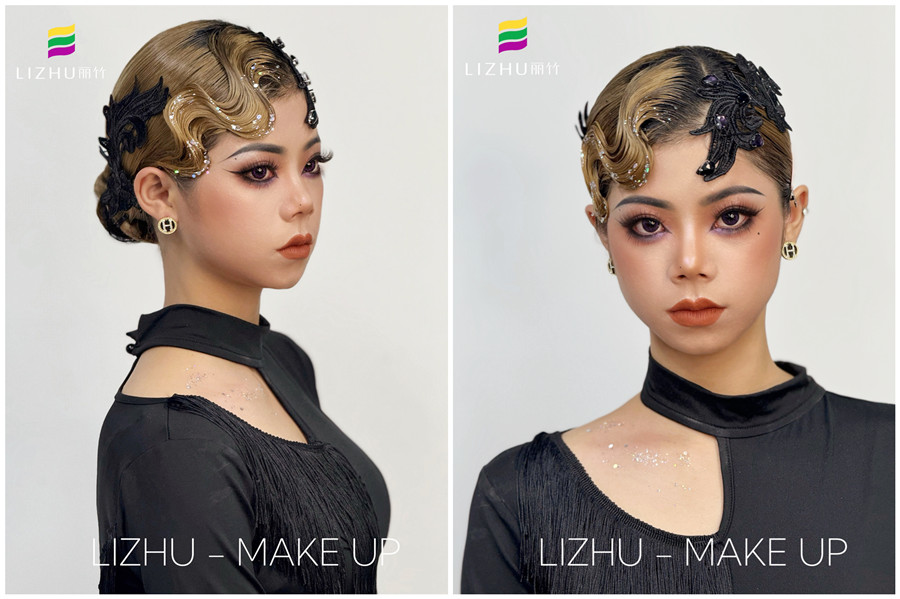 南寧舞臺(tái)妝進(jìn)修：拉丁女王造型